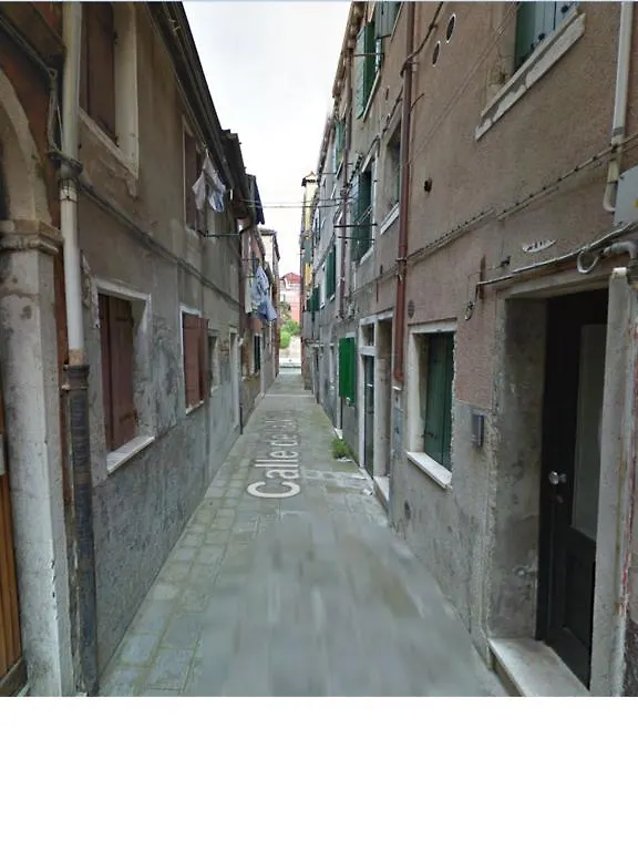 Palace La Vida Apartments - Faville Venice